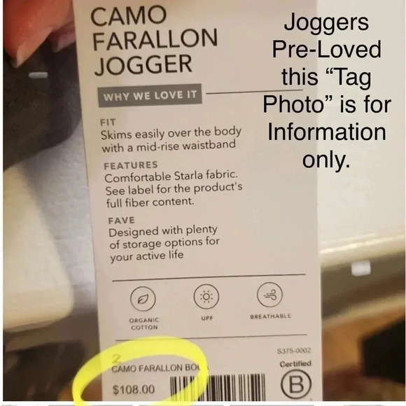 ATHLETA Farallon Camouflage Joggers - Picture 10 of 11